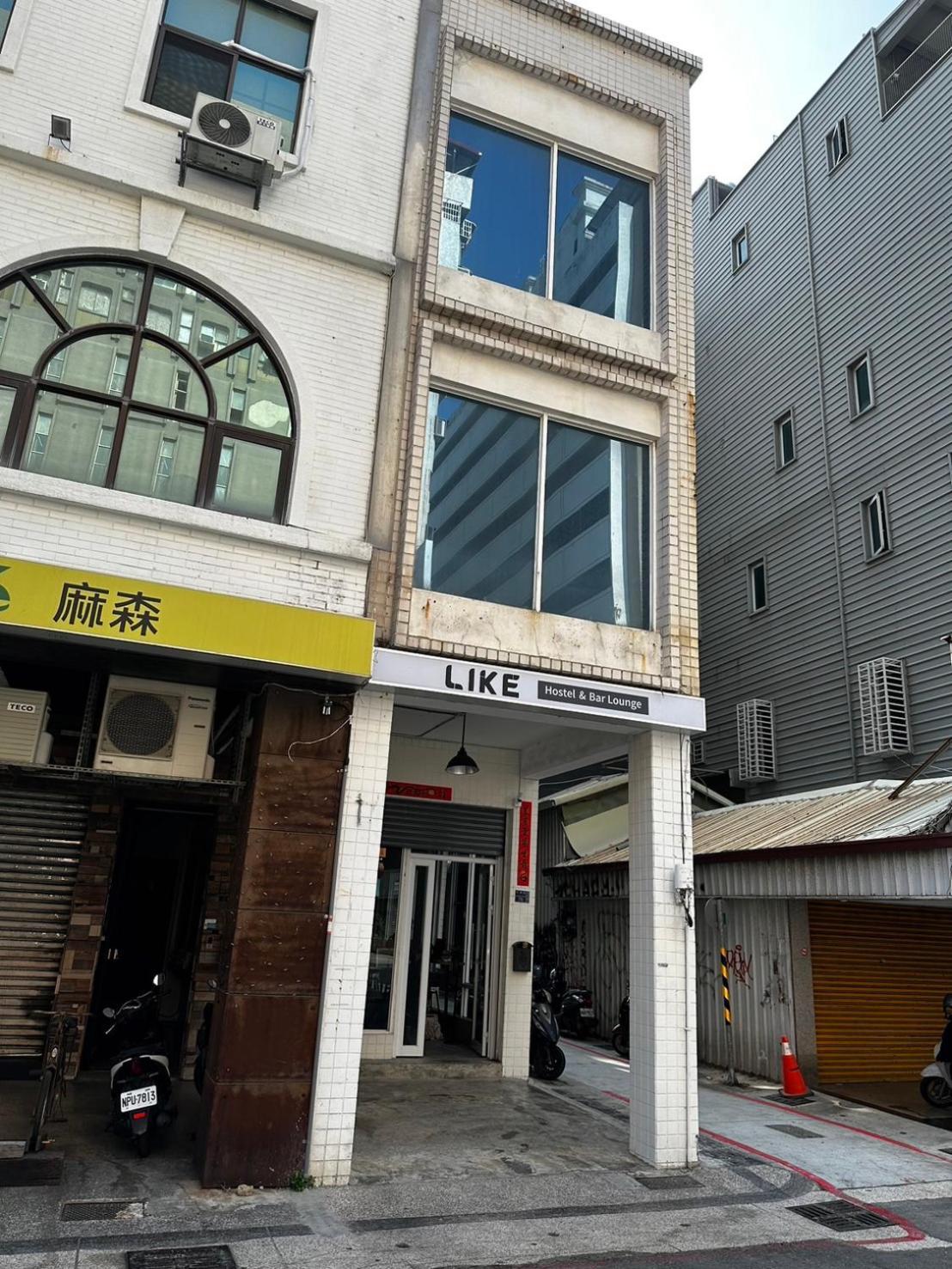 Like Hostel & Bar Lounge Kaohsiung Dış mekan fotoğraf