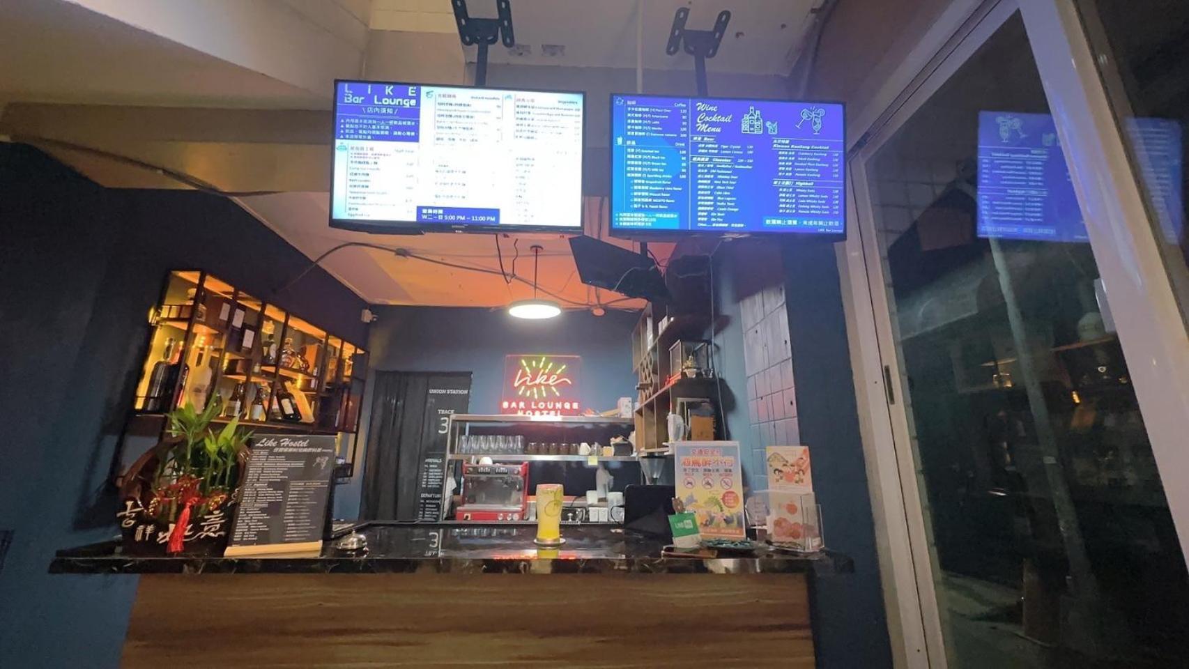 Like Hostel & Bar Lounge Kaohsiung Dış mekan fotoğraf